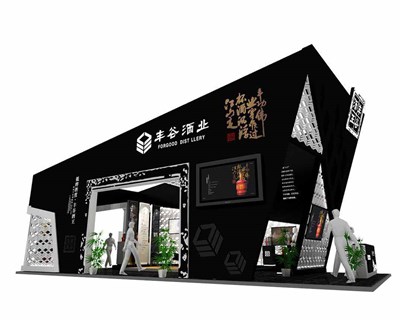 78平米展臺設計制作：三面開口/前衛(wèi)/型材結構/黑色，為糖酒展展商而作（免費使用）