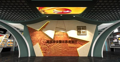 91平米展廳設(shè)計(jì)制作：現(xiàn)代/綠色，教育類展廳-基層涉法警示教育展廳（免費(fèi)使用）