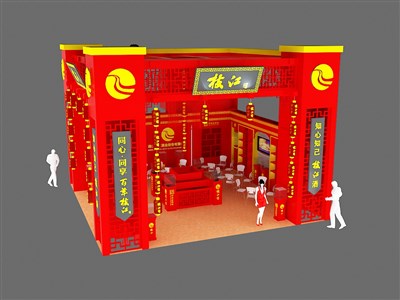 64平米展臺設(shè)計制作：二面開口/中式/木質(zhì)結(jié)構(gòu)/紅色，為糖酒展展商而作（免費使用）