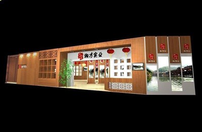 302.6平米展臺(tái)設(shè)計(jì)制作：二面開(kāi)口/中式/木質(zhì)結(jié)構(gòu)/咖啡色，為綜合展展商而作（免費(fèi)使用）