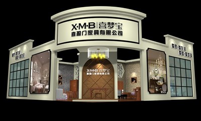 100平米展臺設(shè)計制作：二面開口/歐式/型材結(jié)構(gòu)/咖啡色，為家具展展商而作（免費使用）