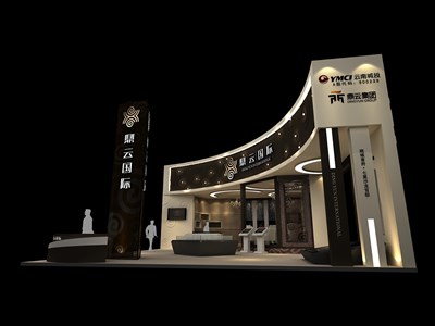 90平米展臺設(shè)計(jì)制作：三面開口/現(xiàn)代/木質(zhì)結(jié)構(gòu)/咖啡色，為房產(chǎn)展展商而作（免費(fèi)使用）