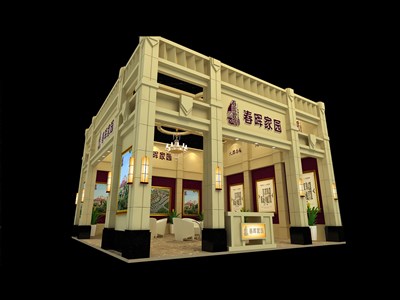 110平米展臺設(shè)計(jì)制作：二面開口/歐式/木質(zhì)結(jié)構(gòu)/米色，為房產(chǎn)展展商而作（免費(fèi)使用）