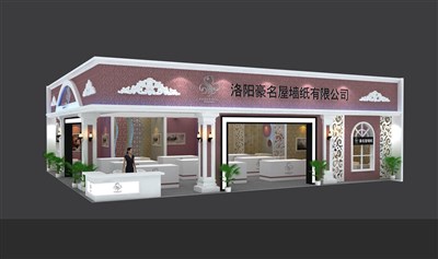 195平米展臺設計制作：二面開口/歐式/木質(zhì)結(jié)構(gòu)/白色，為建材展展商而作（免費使用）