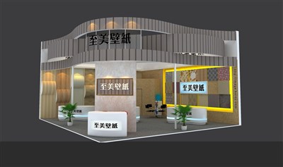 72平米展臺設(shè)計制作：二面開口/現(xiàn)代/木質(zhì)結(jié)構(gòu)/灰色，為建材展展商而作（免費使用）