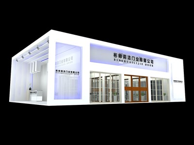 150平米展臺設計制作：二面開口/現(xiàn)代/木質結構/白色，為建材展展商而作（免費使用）