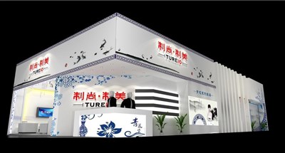 180平米展臺設(shè)計制作：二面開口/現(xiàn)代/木質(zhì)結(jié)構(gòu)/白色，為建材展展商而作（免費使用）