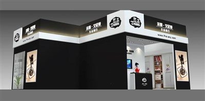 81平米展臺設(shè)計制作：一面開口/現(xiàn)代/木質(zhì)結(jié)構(gòu)/黑色，為建材展展商而作（免費使用）