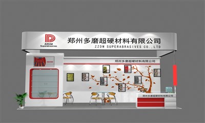 18平米展臺(tái)設(shè)計(jì)制作：三面開口/現(xiàn)代/木質(zhì)結(jié)構(gòu)/白色，為能源展展商而作（免費(fèi)使用）