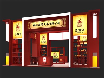 72平米展臺(tái)設(shè)計(jì)制作：三面開口/中式/木質(zhì)結(jié)構(gòu)/紅色，為茶博會(huì)展商而作（免費(fèi)使用）