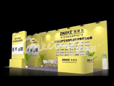 36平米展臺設(shè)計制作：三面開口/現(xiàn)代/木質(zhì)結(jié)構(gòu)/黃色，為電子展展商而作（免費(fèi)使用）