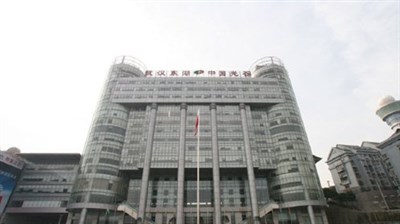 武漢科技會(huì)展中心