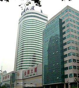 河北國際商貿(mào)會展中心